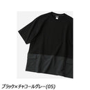 ジムマスター マイクロリップ天竺 切り替えTee G521728 Tシャツ 半袖 裾ドローコード ユニセックス