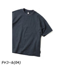 ジムマスター UL-GRID シアサッカーTee G533701 Tシャツ 半袖 超軽量 ユニセックス