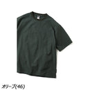 ジムマスター UL-GRID シアサッカーTee G533701 Tシャツ 半袖 超軽量 ユニセックス