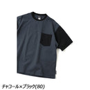 ジムマスター UL-GRID シアサッカーTee G533701 Tシャツ 半袖 超軽量 ユニセックス