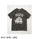 ジムマスター 5.6oz きのこ Tee G551776 Tシャツ 半袖 ユニセックス