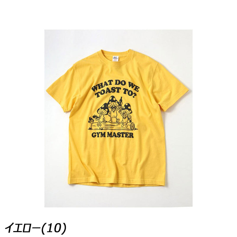 ジムマスター 5.6oz きのこ Tee G551776 Tシャツ 半袖 ユニセックス
