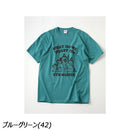 ジムマスター 5.6oz きのこ Tee G551776 Tシャツ 半袖 ユニセックス