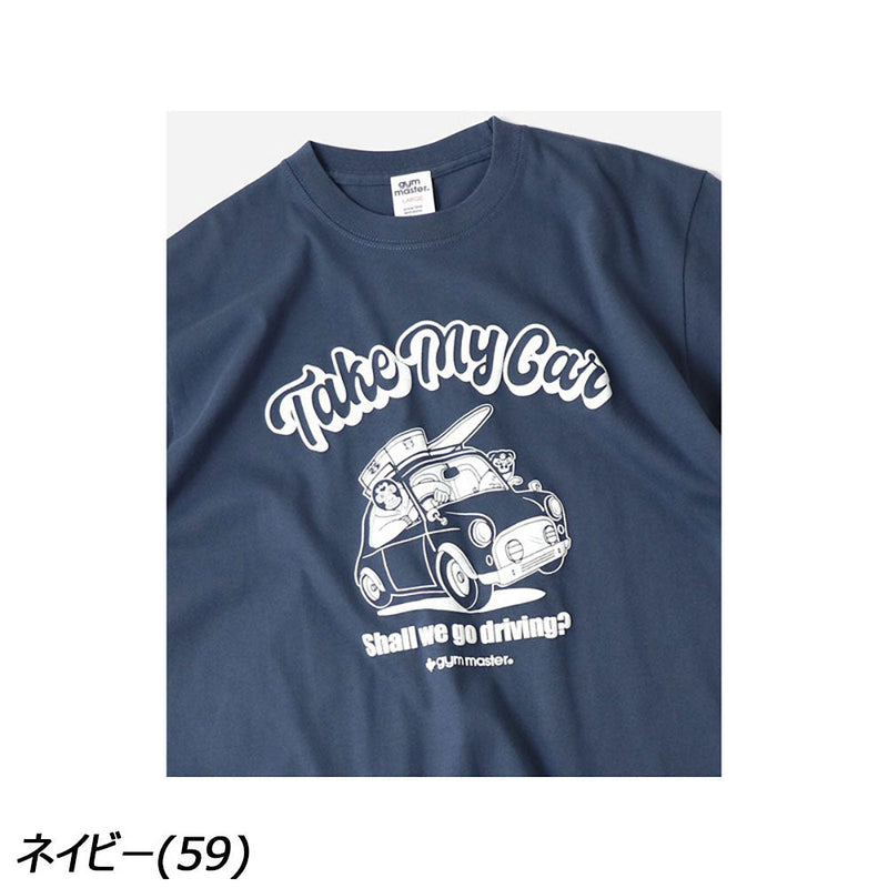 ジムマスター 5.6oz Take My Car Tee G574781 Tシャツ 半袖 ユニセックス