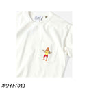 ジムマスター 7.4oz レスラー刺繍 ポケットTee G521790 Tシャツ 半袖 ポケット付 ユニセックス