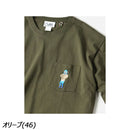 ジムマスター 7.4oz レスラー刺繍 ポケットTee G521790 Tシャツ 半袖 ポケット付 ユニセックス