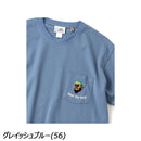 ジムマスター 7.4oz love my self刺繍 ポケットTee G521791 Tシャツ 半袖 ポケット付 ユニセックス