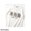 ジムマスター 7.4oz FEEL IT！刺繍 Tee G521792 Tシャツ 半袖 ユニセックス 親子お揃い