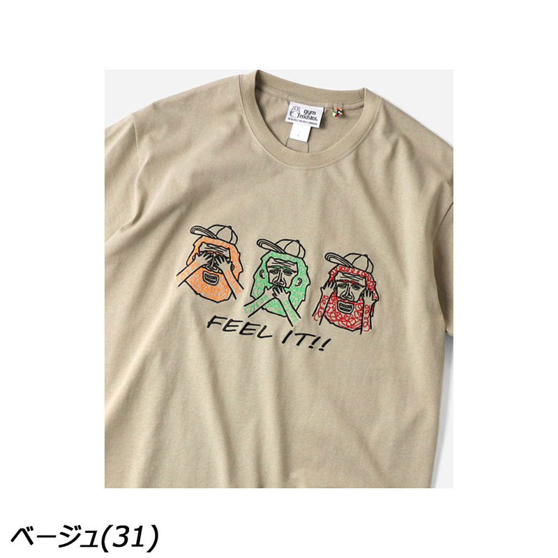 ジムマスター 7.4oz FEEL IT！刺繍 Tee G521792 Tシャツ 半袖 ユニセックス 親子お揃い