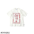 ジムマスター 7.4oz HITCH HIKE刺繍 Tee G521793 Tシャツ 半袖 ユニセックス