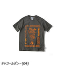 ジムマスター 7.4oz HITCH HIKE刺繍 Tee G521793 Tシャツ 半袖 ユニセックス