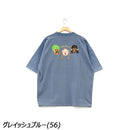 ジムマスター 7.4oz one love刺繍 ビッグTee G521797 Tシャツ 半袖 ユニセックス