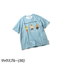 ジムマスター 5.8oz T/Cドライ 勇気と優しさ Tee G533759 Tシャツ 半袖 ユニセックス