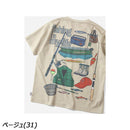 ジムマスター 5.8oz T/Cドライ fishing is my life Tee G533760 Tシャツ 半袖 ユニセックス