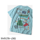 ジムマスター 5.8oz T/Cドライ fishing is my life Tee G533760 Tシャツ 半袖 ユニセックス