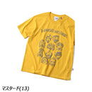ジムマスター 5.8oz T/Cドライ friends Tee G533761 Tシャツ 半袖 ユニセックス
