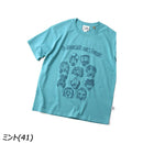 ジムマスター 5.8oz T/Cドライ friends Tee G533761 Tシャツ 半袖 ユニセックス