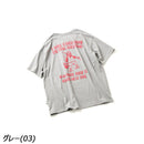 ジムマスター 5.8oz T/Cドライ SUNNY DAY Tee G533764 Tシャツ 半袖 ユニセックス