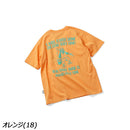 ジムマスター 5.8oz T/Cドライ SUNNY DAY Tee G533764 Tシャツ 半袖 ユニセックス