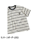 ジムマスター ブルドッグ刺繍 ボーダービッグTee G521741 Tシャツ 半袖 ユニセックス