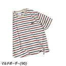 ジムマスター ブルドッグ刺繍 ボーダービッグTee G521741 Tシャツ 半袖 ユニセックス