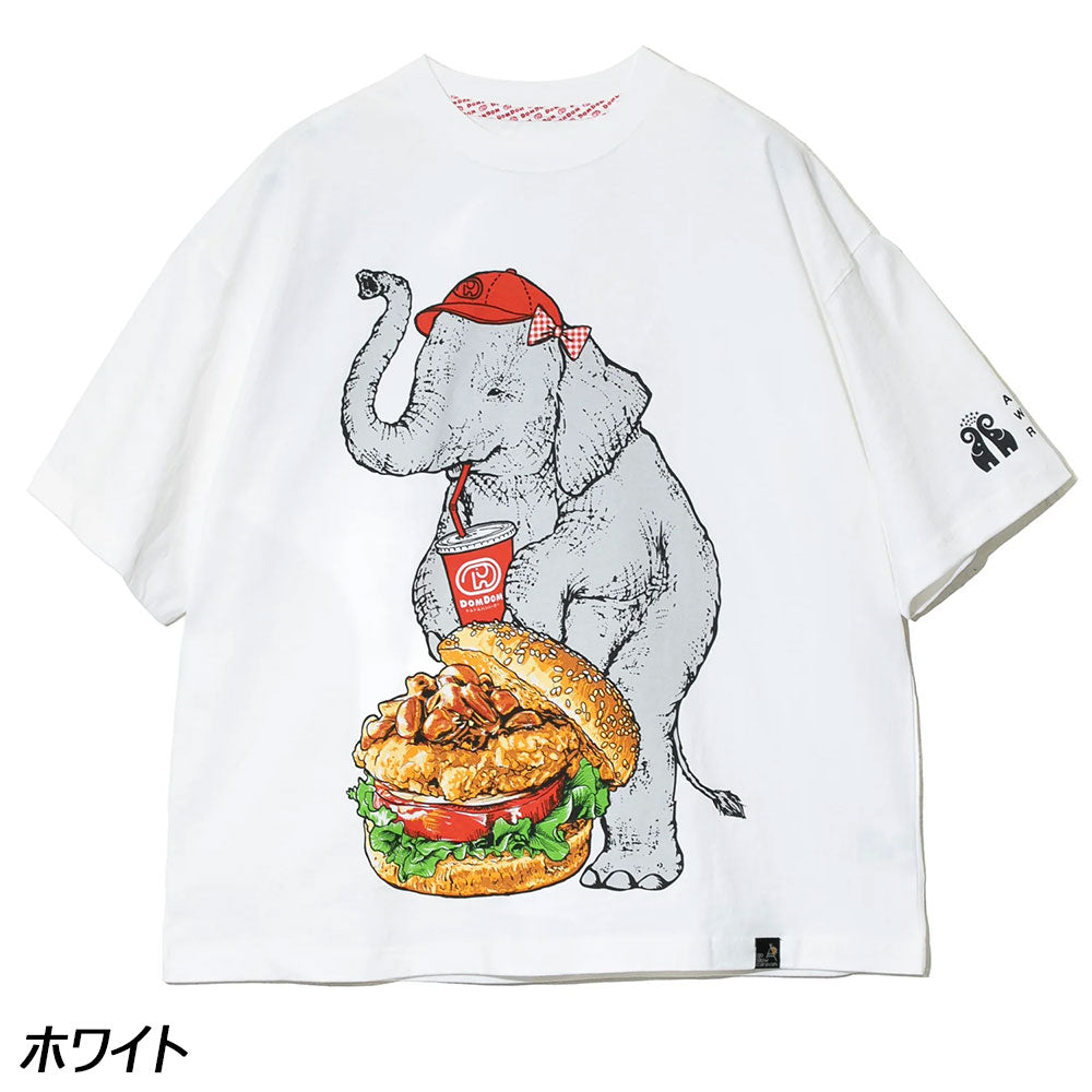ゴースローキャラバン 【DOMDOM×GSC】味噌ピー チキンバーガーゾウBIG