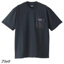ラギットマウンテン ポケットTシャツ 205252069 Tシャツ 半袖 ポケット付 ユニセックス