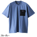 ラギットマウンテン ポケットTシャツ 205252069 Tシャツ 半袖 ポケット付 ユニセックス