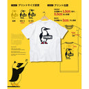 チャムス ブービーロゴTシャツ CH01-2737 Tシャツ 半袖 ユニセックス 定番 人気