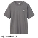 ノースフェイス ショートスリーブズーピッカーティー NT32659 Tシャツ 半袖 UVプロテクト ユニセックス 環境配慮型素材 自然環境保護
