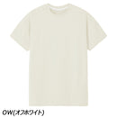 ノースフェイス ショートスリーブフラッシュドライアクションクルー NT82580 Tシャツ 半袖 吸汗 速乾 抗菌 防臭 UVガード メンズ