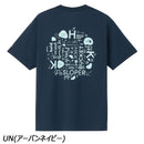 ノースフェイス ショートスリーブTNFモンキーマジックティー NT32634 Tシャツ 半袖 速乾 メンズ NPO法人モンキーマジック 寄付 定番 人気