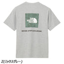 ノースフェイス ショートスリーブバックスクエアトラバースロゴティー NT32543 Tシャツ 半袖 速乾 メンズ