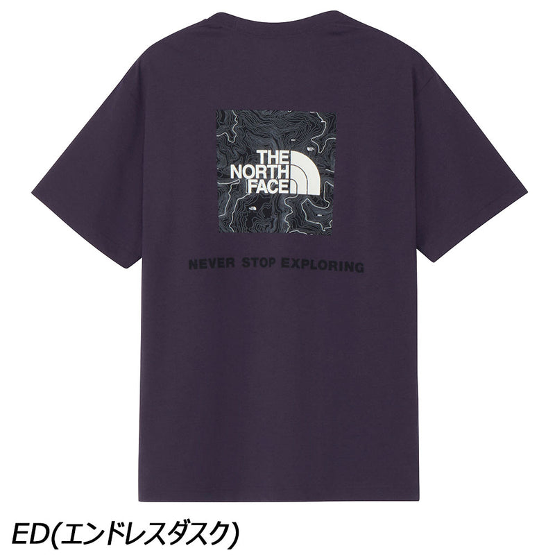 【専用】新品タグ付き★ノースフェイス★Tシャツ他1点 ノースフェイス ショートスリーブバックスクエアトラバースロゴティー