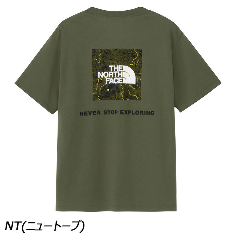 【専用】新品タグ付き★ノースフェイス★Tシャツ他1点 ノースフェイス ショートスリーブバックスクエアトラバースロゴティー