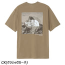 ノースフェイス ショートスリーブハーフドームデジタルスクエアロゴティー NT32657 Tシャツ 半袖 速乾 ユニセックス