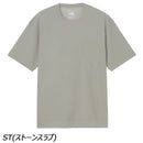 ノースフェイス ショートスリーブクレープウェーブティー NT32637 Tシャツ 半袖 UVガード ユニセックス