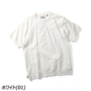 ジムマスター 7.4oz ヘビーウェイトクルーネック G121708 Tシャツ 半袖 ワイド ビッグシルエット 裾リブ ユニセックス