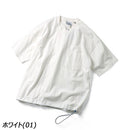 ジムマスター 7.4oz ヘビーウェイトビッグTee G121709 Tシャツ 半袖 ワイド ビッグシルエット 裾ドローコード ユニセックス