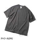 ジムマスター 7.4oz ヘビーウェイトビッグTee G121709 Tシャツ 半袖 ワイド ビッグシルエット 裾ドローコード ユニセックス