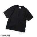 ジムマスター 7.4oz ヘビーウェイトビッグTee G121709 Tシャツ 半袖 ワイド ビッグシルエット 裾ドローコード ユニセックス