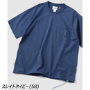 ジムマスター 7.4oz ヘビーウェイトビッグTee G121709 Tシャツ 半袖 ワイド ビッグシルエット 裾ドローコード ユニセックス