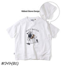 ジムマスター 6.2oz ピグメント SPICE MASTER ビッグTee G733783 Tシャツ 半袖 裾リブ ワイド ユニセックス