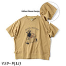 ジムマスター 6.2oz ピグメント SPICE MASTER ビッグTee G733783 Tシャツ 半袖 裾リブ ワイド ユニセックス