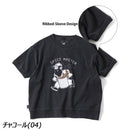 ジムマスター 6.2oz ピグメント SPICE MASTER ビッグTee G733783 Tシャツ 半袖 裾リブ ワイド ユニセックス