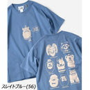 ジムマスター 7.4oz My habits Tee G721701 Tシャツ 半袖 ユニセックス