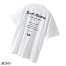ラギットマウンテン 【ALITON/アリトン】バックプリントTシャツ 205262069 Tシャツ 半袖 ルーズシルエット ユニセックス