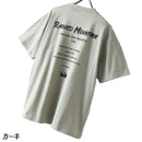 ラギットマウンテン 【ALITON/アリトン】バックプリントTシャツ 205262069 Tシャツ 半袖 ルーズシルエット ユニセックス