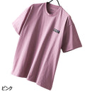 ラギットマウンテン 【BARNSTEAD/バーンステッド】ロゴTシャツ 205262070 Tシャツ 半袖 ルーズシルエット ユニセックス