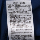 チャムス エアトレイルストレッチチャムスロングスリーブTシャツ Tシャツ 長袖 ストレッチ 通気性 撥水 メンズ